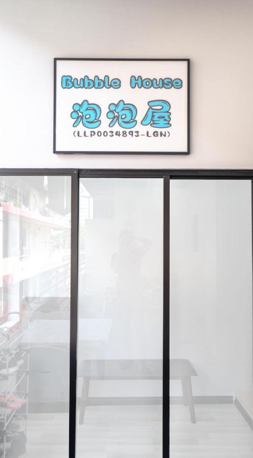 Bubble House Semporna 泡泡屋 Apartment Exterior foto
